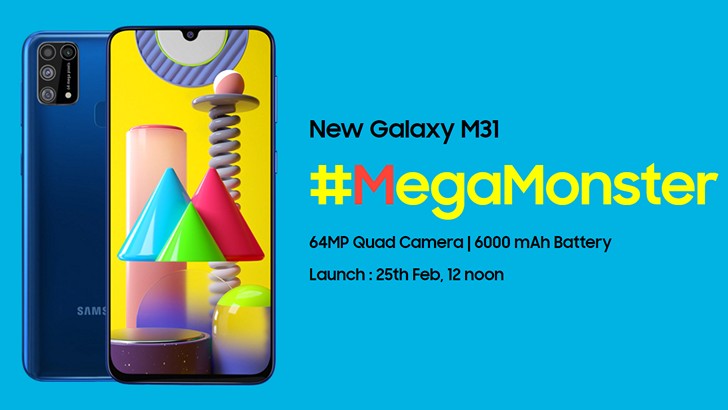 Samsung Galaxy M31. Недорогой смартфон  