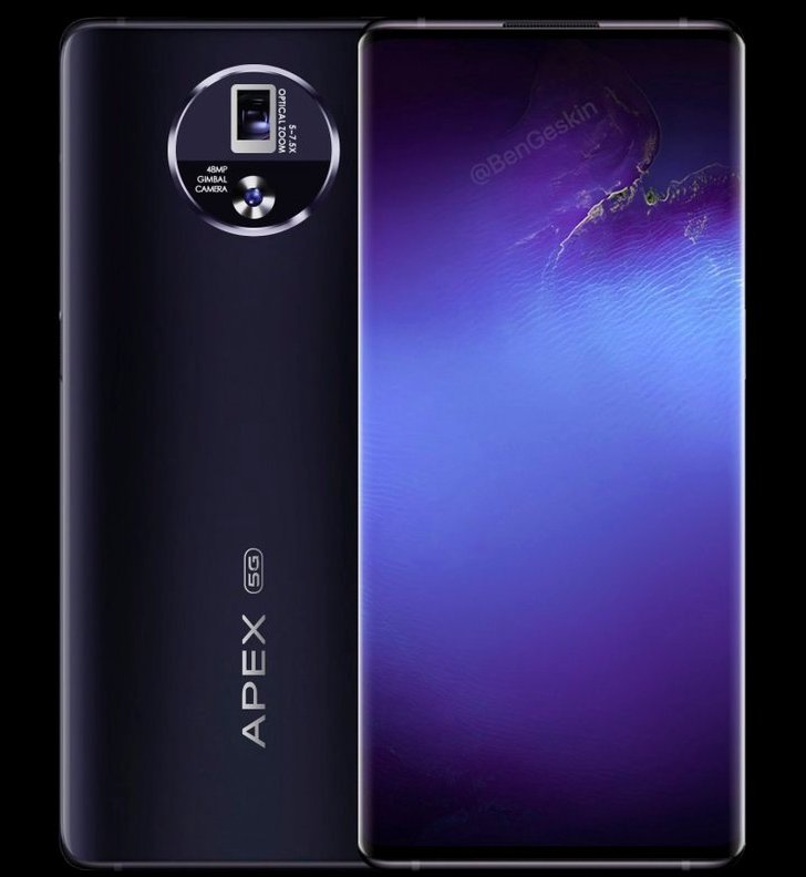 Vivo APEX 2020. Концепт смартфона оснащенного 48-мегапиксельной камерой с 5 - 7,5-кратным оптическим увеличением