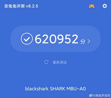 Black Shark 3 в рекламном видео, на постерах и в утечках результатов  AnTuTu