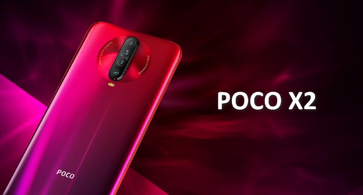 POCO X2. Процессор Snapdragon 730G, 120-Гц дисплей и 64-Мп камера за $210 и выше