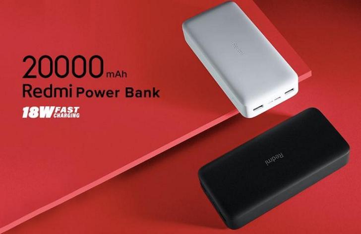 Redmi Power Bank. Два недорогих повербанка с портами разных типов и быстрой зарядкой за $11 и выше