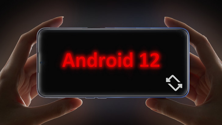 Android 12. Умный автоповорот экрана, игровой режим и функция уменьшения насыщенности цвета могут появиться в этой операционной системе