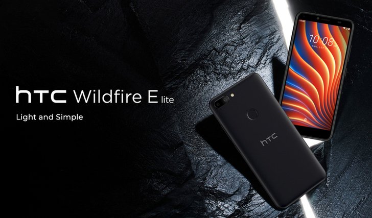 HTC Wildfire E Lite. Недорогой компактный смартфон на базе процессора MediaTek Helio A20 за $103