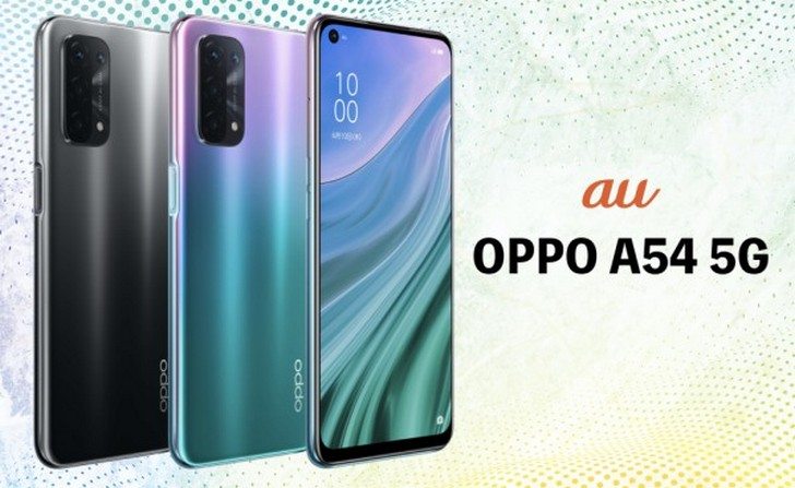 OPPO A54 5G. Сведения о начинке и внешнем виде смартфона средней ценовой категории просочились в сеть