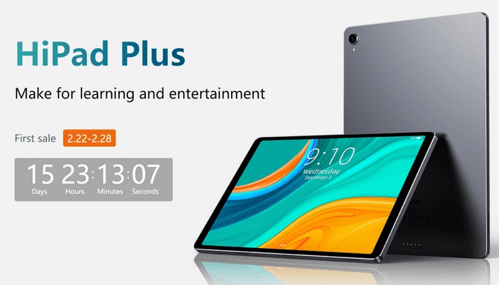 Chuwi HiPad Plus. Новый Android планшет с интересным дизайном, предназначенный для развлечений