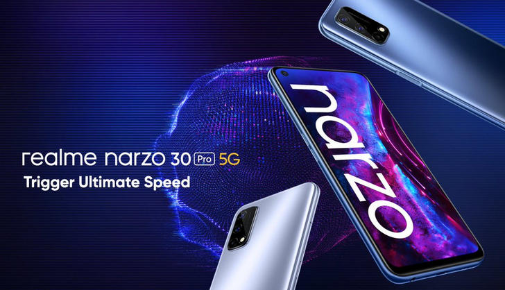 Realme Narzo 30A и Narzo 30 Pro 5G официально представлены в Индии. Цена: от $124