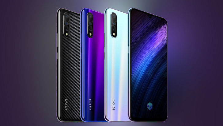iQOO Neo 5. Смартфон выше средней ценовой категории с процессором Snapdragon 870 на борту готовится к выпуску