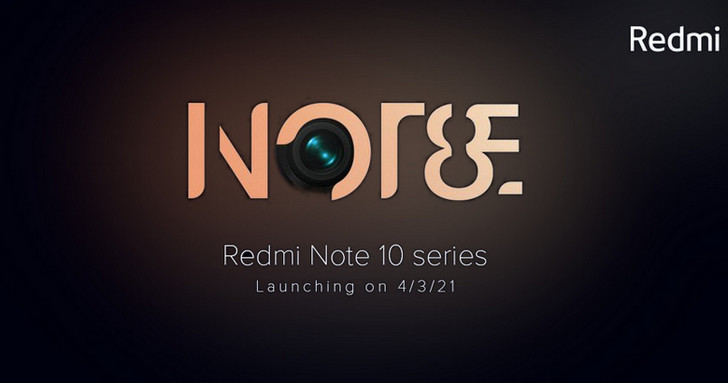 Redmi Note 10. Как минимум один из представителей этой линейки смартфонов оснастят камерой с разрешением 108 мегапикселей