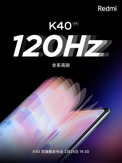 Redmi K40