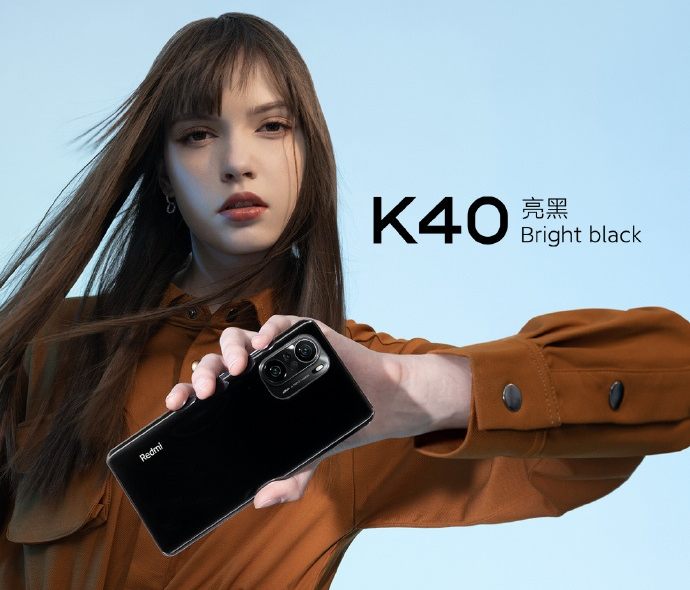 Redmi K40 – убийца флагманов от Xiaomi на базе Qualcomm Snapdragon 870, оснащенный Super AMOLED дисплеем с частотой обновления 120 Гц и ценой от $310