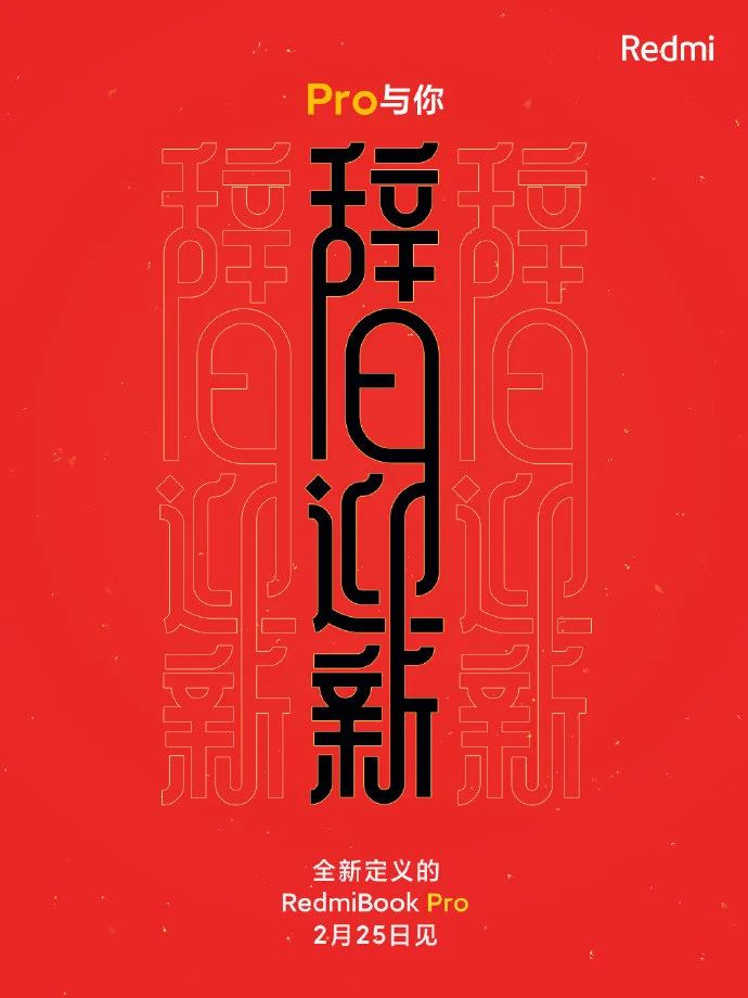 news/20480-redmi-k40-price-release-date.html