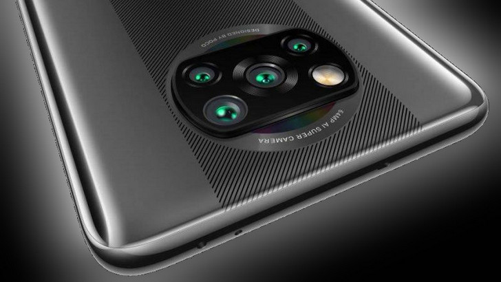 POCO X3 Pro на подходе POCO X3 Pro на подходе