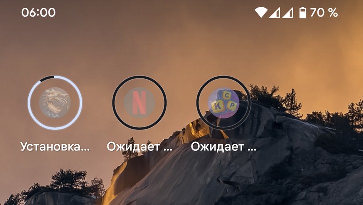 Индикаторы процесса установки приложений в стиле iOS появилась в операционной системе Android 