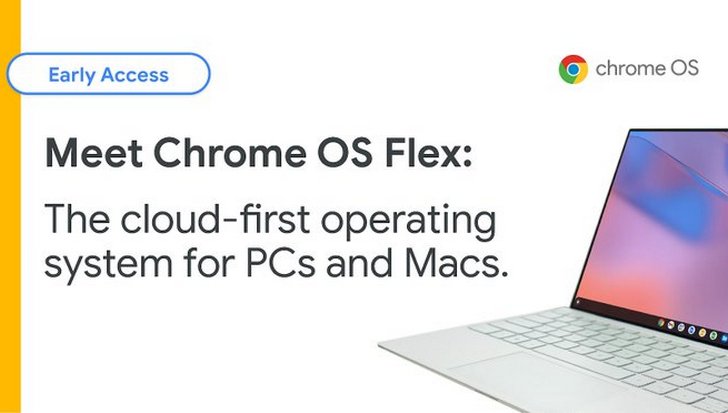 Chrome OS Flex. Новая облачная операционная система Google официально представлена