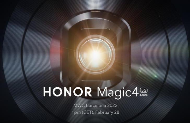 Honor Magic 4