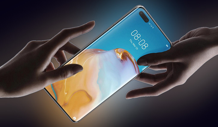 Не хватает памяти у смартфона? Huawei предлагает владельцам моделей P40, P40 Pro и P40 5G увеличить её. Но пока только в Китае