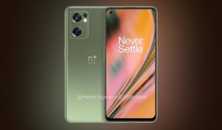 OnePlus Nord 2 CE Lite 5G. Новый смартфон ниже средней ценовой категории получит 6.59-дюймовый экран, процессор Snapdragon 695 и аккумулятор с емкостью 5000 мАч