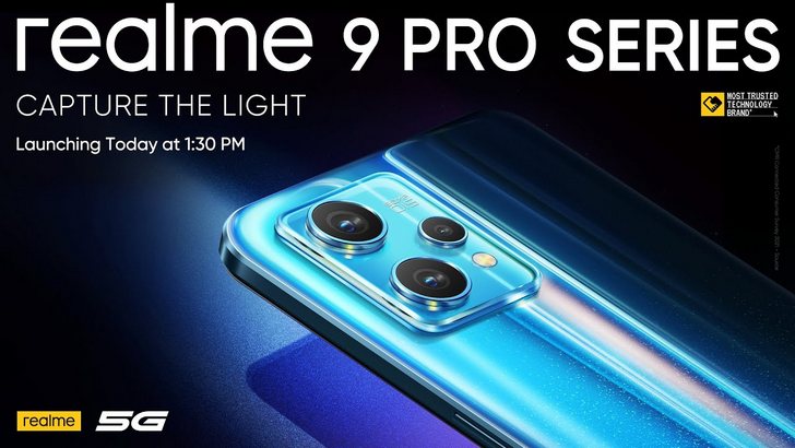 realme 9 Pro и realme 9 Pro+ официально представлены. Два смартфона среднего класса с привлекательной начинкой за $240 и выше