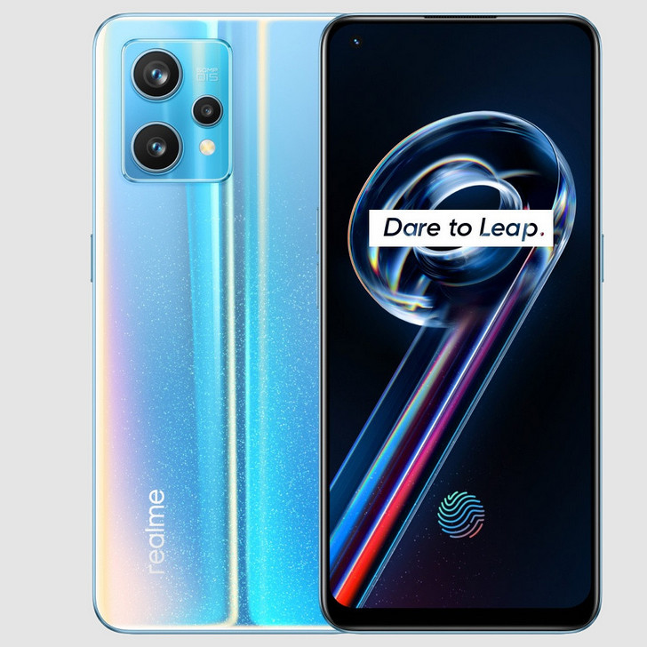 realme 9 Pro и realme 9 Pro+ официально представлены. Два смартфона среднего класса с привлекательной начинкой за $240 и выше