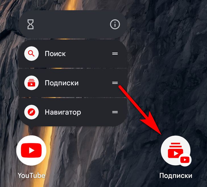 Лучшие функции Android, о которых вы могли забыть или не знали 