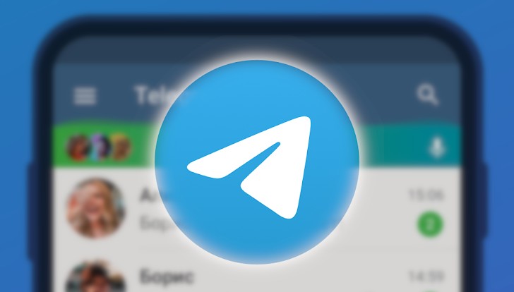 Как отключить синхронизацию контактов в Telegram и удалить старые контакты из приложения