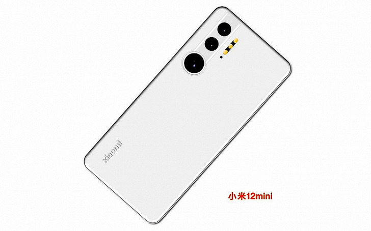 Так может выглядеть Xiaomi 12 mini. Но это не точно