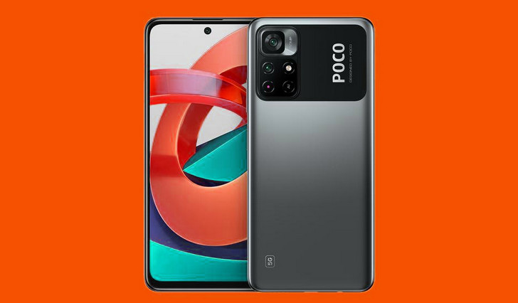 POCO M4 Pro 4G с процессором процессор Helio G96 и 6 ГБ оперативной памяти на подходе POCO M4 Pro 4G с процессором процессор Helio G96 и 6 ГБ оперативной памяти на подходе