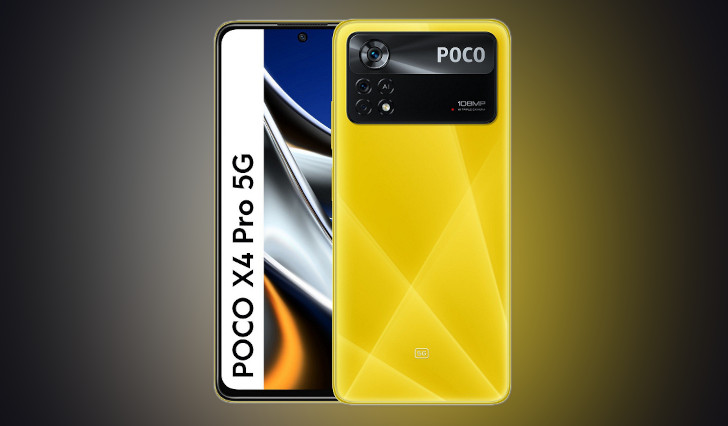 POCO X4 Pro 5G с NFC с MIUI 13 на борту уже готов к своему дебюту