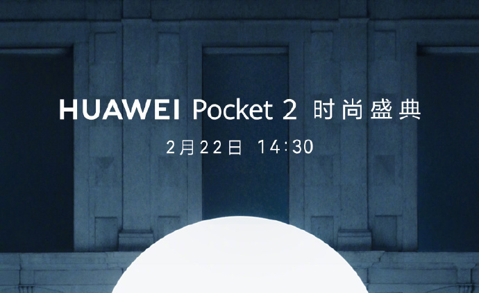 Pocket 2