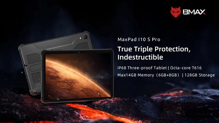 BMAX I10 S Pro: защищённый планшет с батареей на 10 000 мАч BMAX I10 S Pro: защищённый планшет с батареей на 10 000 мАч
