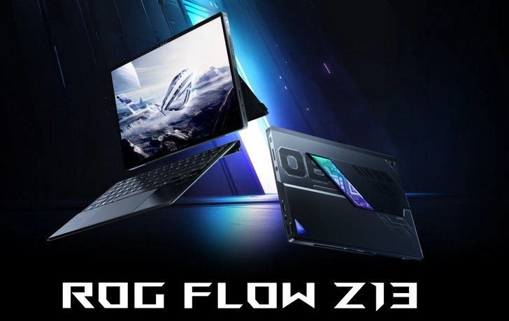 Asus ROG Flow Z13 (2025)