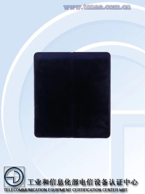 Oppo Find N5