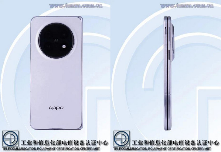 Oppo Find N5