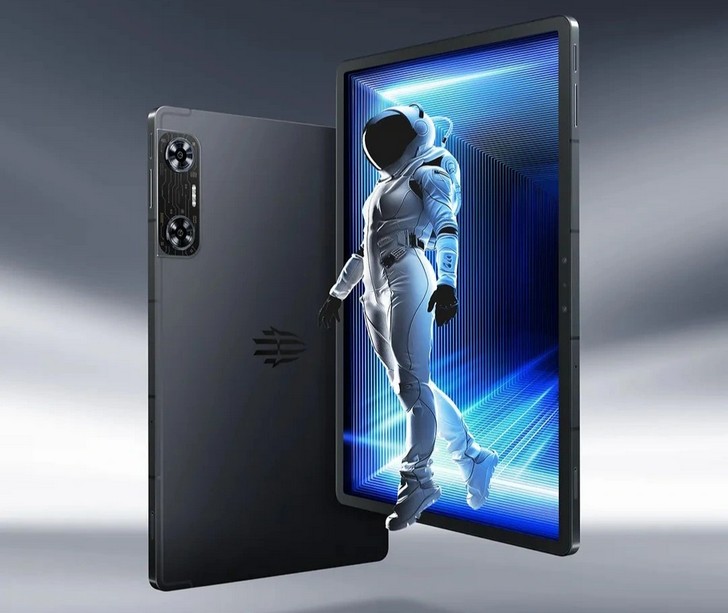 Планшет Red Magic Pad 3D Explorer Edition в Китае теперь можно купить со скидкой по госпрограмме