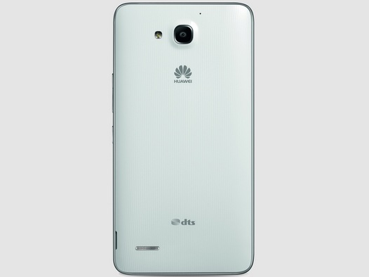 huawei-ascend-g750-octacore-phablet