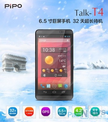 Pipo Talk Т4. 6.4-дюймовый Android фаблет всего лишь за $64