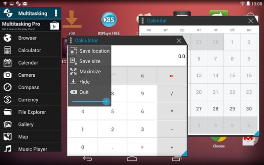 Программы для планшетов. Multitsaking – набор повседневных Android приложений, которые можно запускать в отдельных окнах
