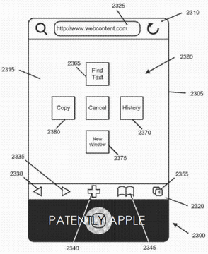 Apple работает над новым типом меню в интерфейсе планшетов и смартфонов