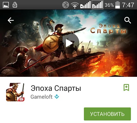 Новая версия Google Play Маркет v5.3.5 с измененным интерфейсом, новыми настройками и кнопкой «Обновить Всё» выпущена (Скачать APK)