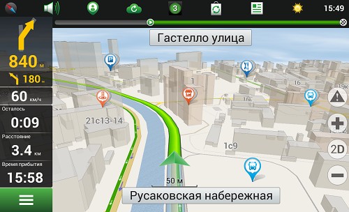 Программы для Android. Навител Навигатор обновился до версии 9.5. Интеграция с сервисом Booking, ускоренная прокладка маршрутов, показ второго маневра и пр.