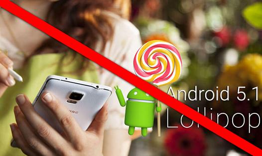 Samsung пока не работает над обновлением Android 5.1 Lollipop с новым TouchWiz для каких либо из своих устройств