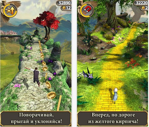 Скидки в Apple App Store. Игру Тemple Run: Oz для iOS  можно скачать бесплатно!