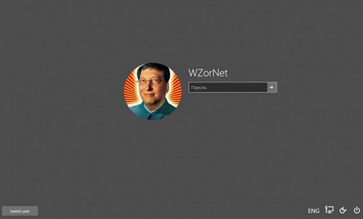 Очередная утечка скриншотов будущей Windows 10. Новый дизайн окна входа в систему и экрана «Пуск»