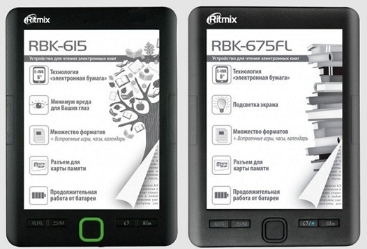 Ritmix RBK-675FL и RBK-615. Два новых букридера с E-ink Carta экранами поступило в продажу в России