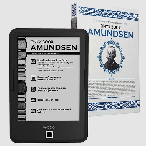 ONYX BOOX Amundsen. Новый букридер с 6-дюймовым дисплеем E Ink Carta и доступной ценой