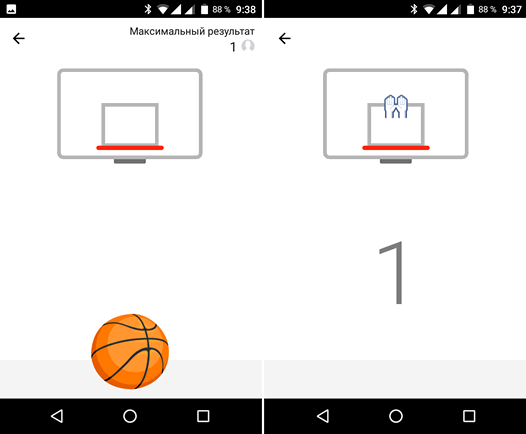 Новая версия Facebook Messenger содержит встроенную мини игру в баскетбол