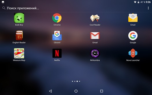 Лончер Microsoft Arrow Launcher для Android обновился получив поддержку планшетов и прочие новые функции и возможности