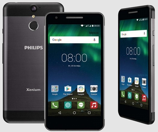 Philips Xenium X588. Еще один смартфон средней ценовой категории с мощной (5000 мАч) батареей