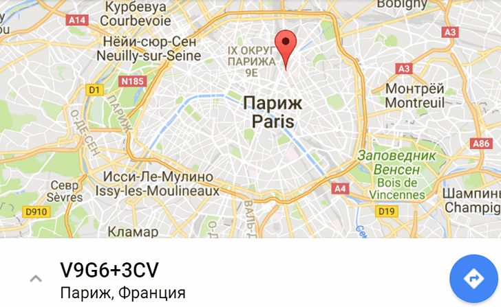 В картах Google появилась возможность присвоить уникальный адрес любому объекту на карте