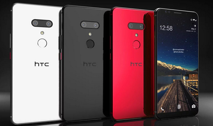 HTC U12+ будет единственной моделью флагманского уровня этого производителя, выпущенной в нынешнем году